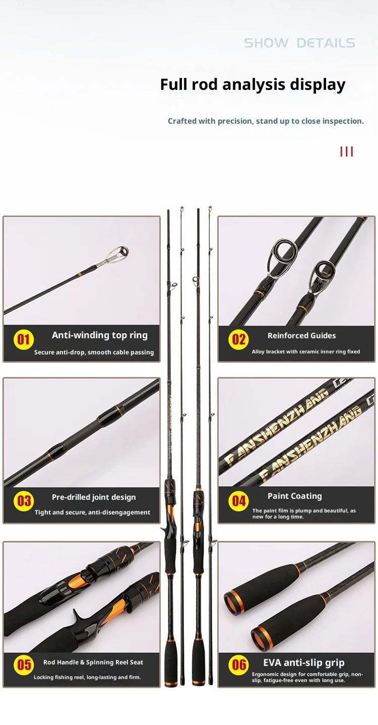 Authentic Carbon Medium Action Carp Lure Carbon Lure Rod - view 11