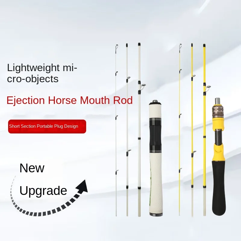 CHEERY Lure Rod Glass Fiber Carp Glass fiber Lure Rod - view 4