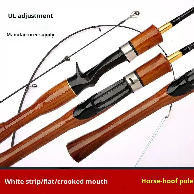 CHEERY Cross Border Lure Fishing Rod Carbon Lure Rod - view 4