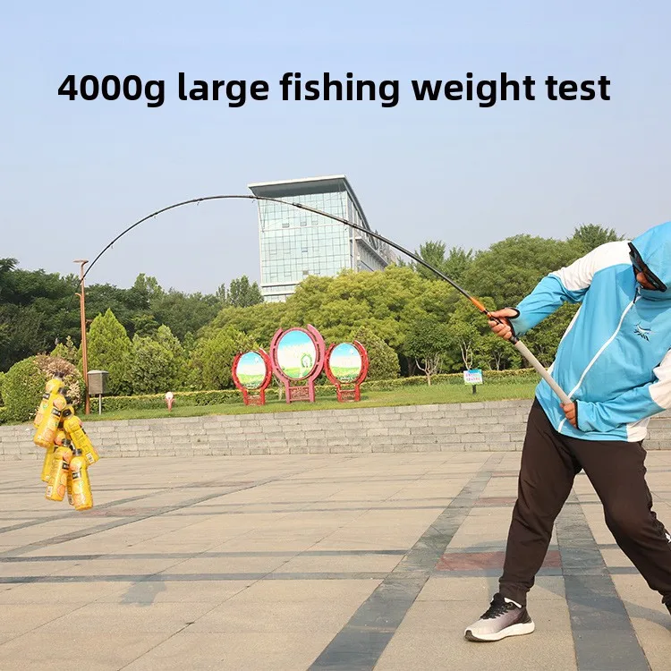 Rod Solid Mouth for Adjustable Lure Carbon Lure Rod - view 6