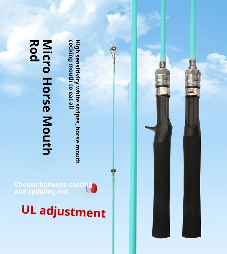 Rod Solid Mouth for Adjustable Lure Carbon Lure Rod - view 8