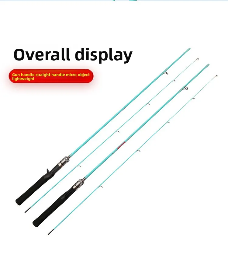 Rod Solid Mouth for Adjustable Lure Carbon Lure Rod - view 9