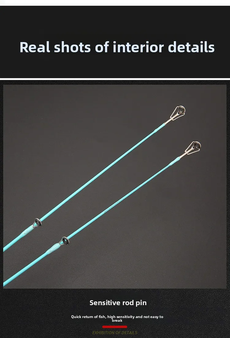 Rod Solid Mouth for Adjustable Lure Carbon Lure Rod - view 13