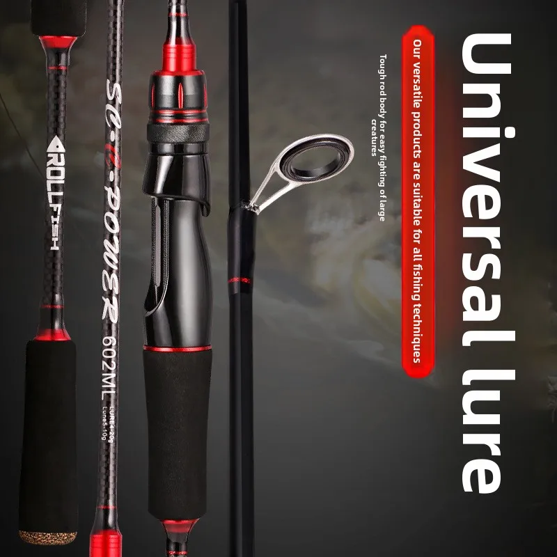 Carbon Bass Lure Rod Set with Carbon Lure Rod - view 3