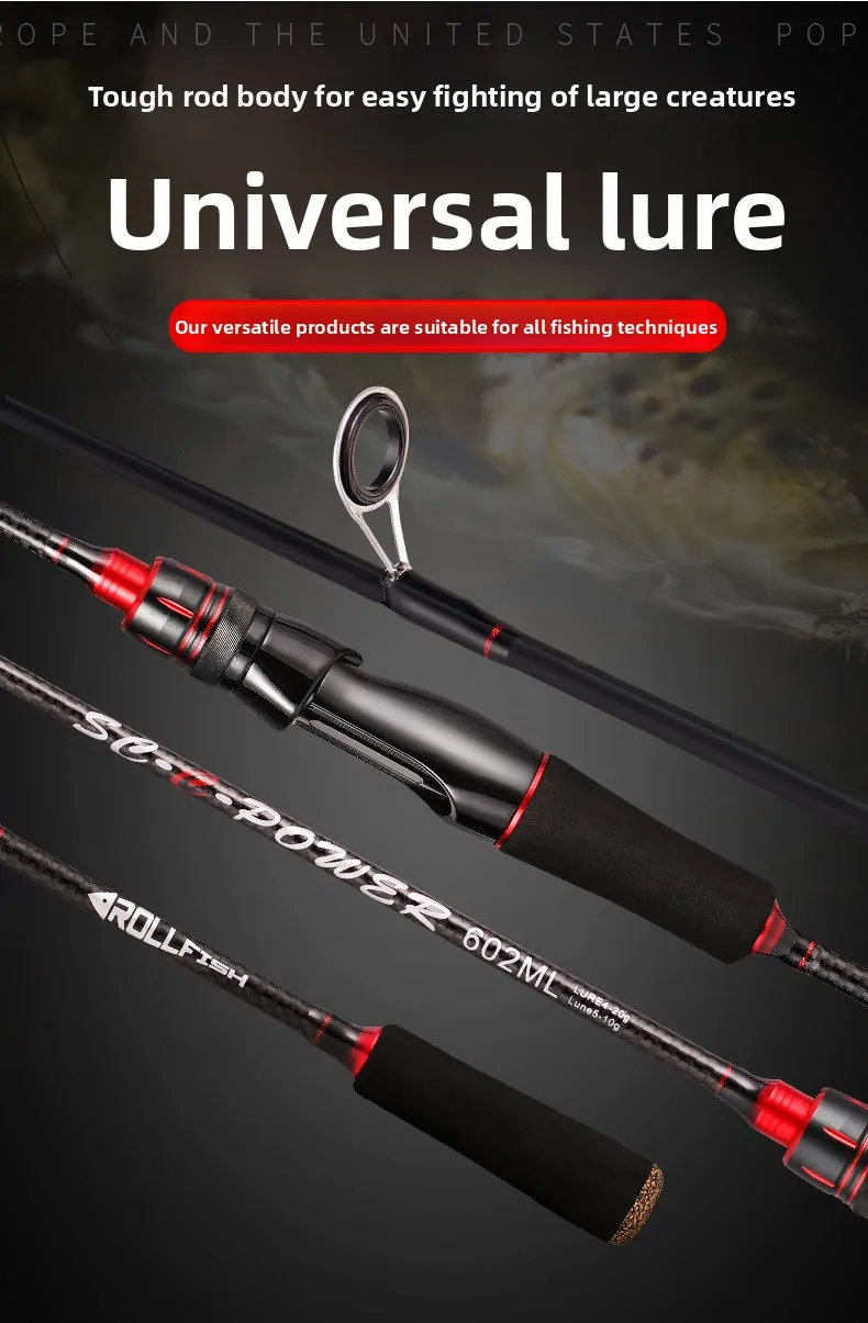 Carbon Bass Lure Rod Set with Carbon Lure Rod - view 7