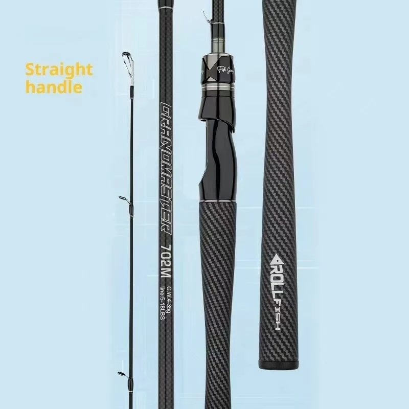 CHEERY 30T Single Rod Full Set Carbon LureFishing Rod - view 2