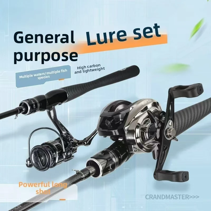 CHEERY 30T Single Rod Full Set Carbon LureFishing Rod - view 4
