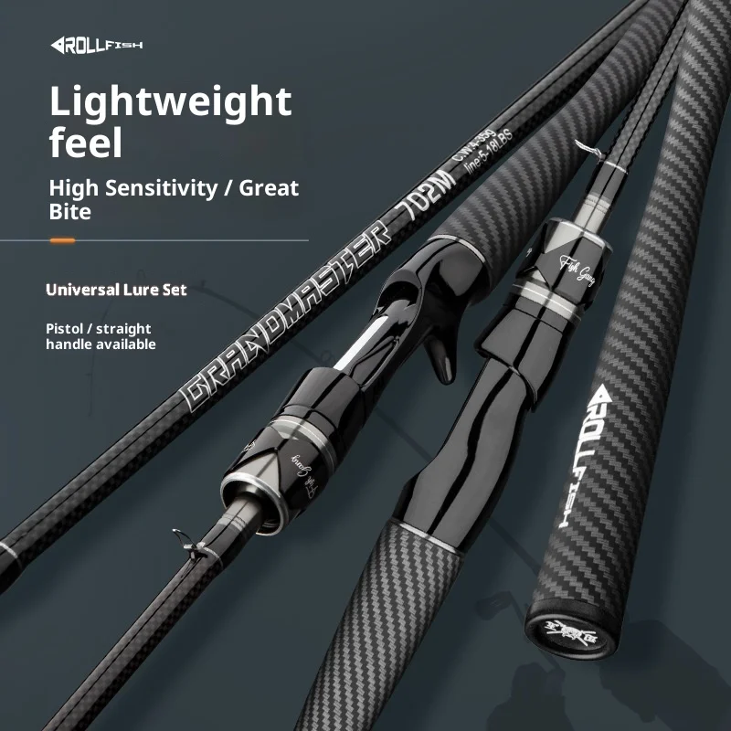 CHEERY 30T Single Rod Full Set Carbon LureFishing Rod - view 5