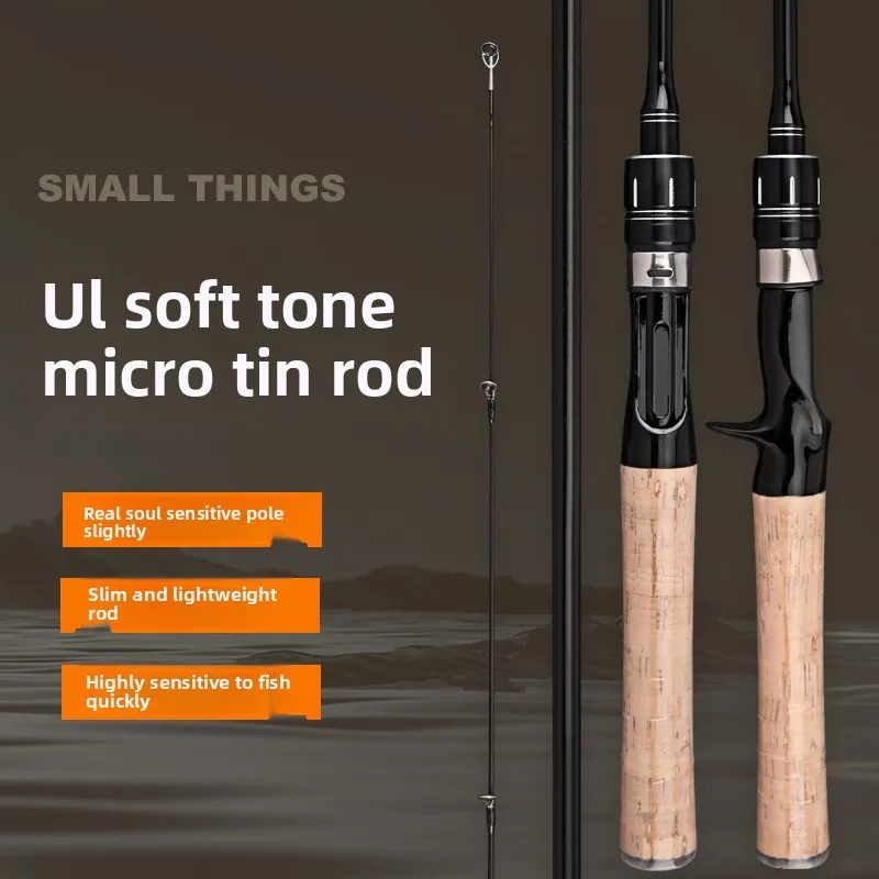 Luya Carbon Medium Action White Straight Carbon Lure Rod - view 5