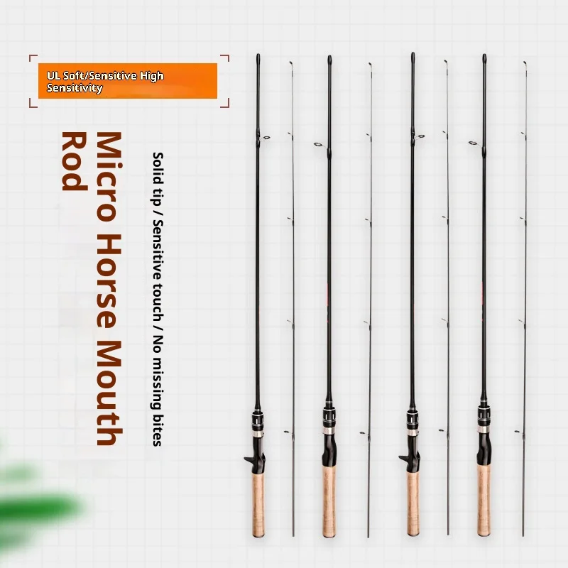 Luya Carbon Medium Action White Straight Carbon Lure Rod - view 6