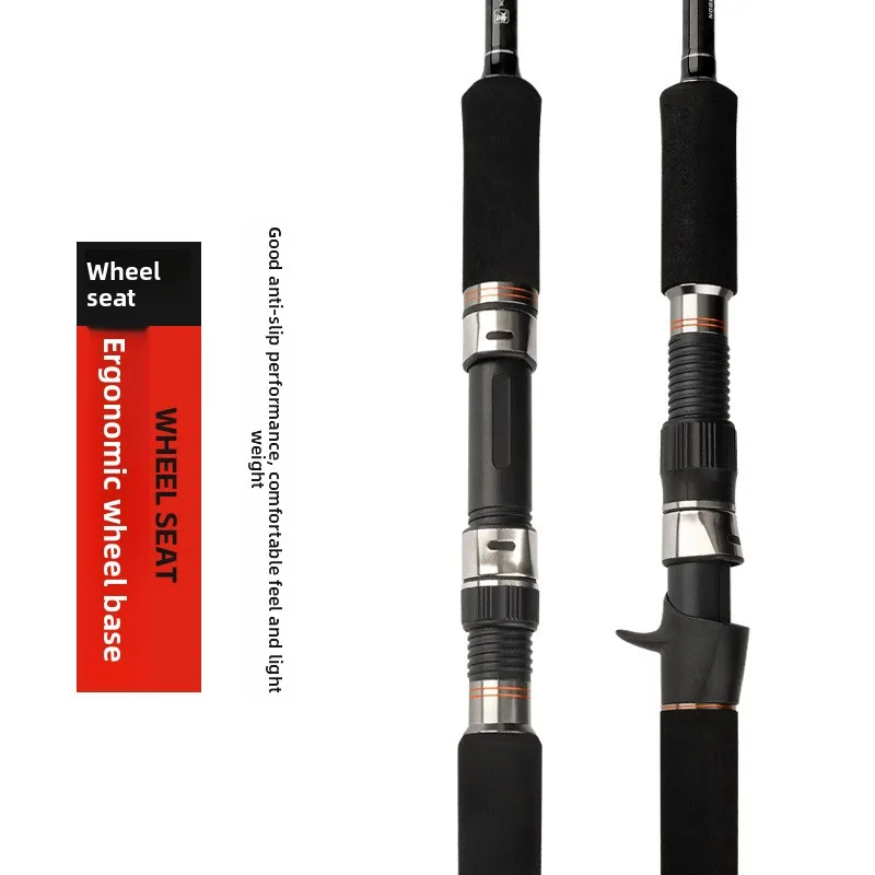 CHEERY Carbon Fiber Spinning casting Carp Carbon Lure Rod - view 2