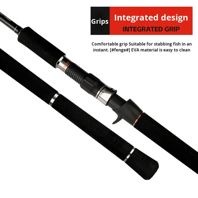 CHEERY Carbon Fiber Spinning casting Carp Carbon Lure Rod - view 4