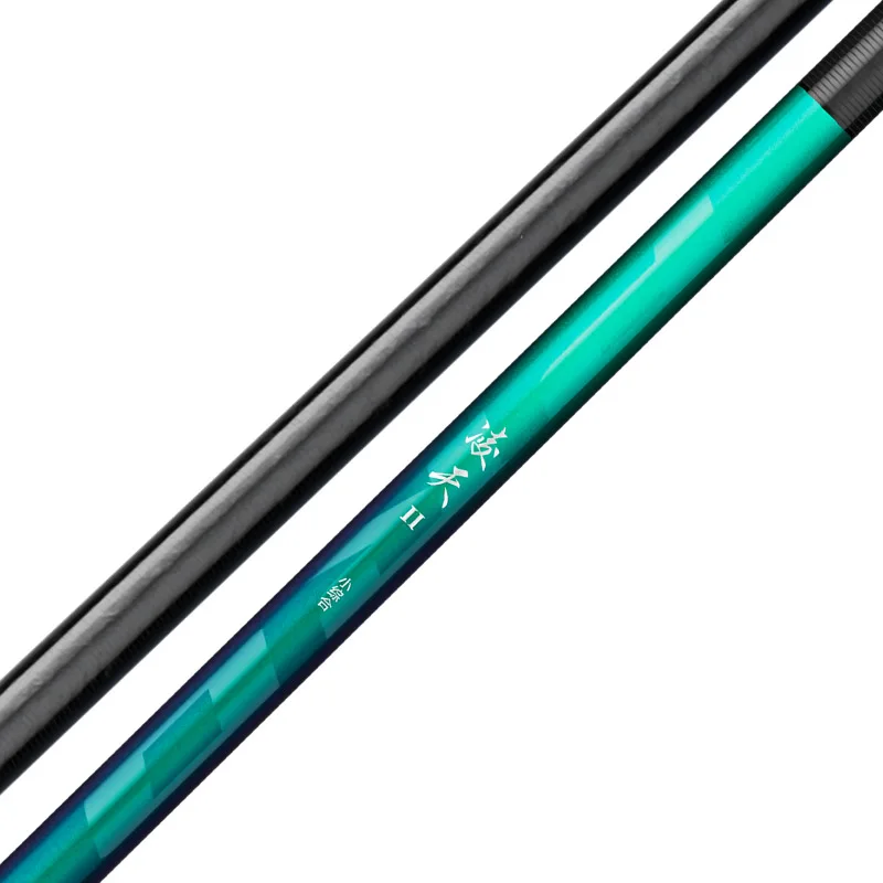 Gradual Purple Hard 28 Action Telescopic Carbon Various - view 6