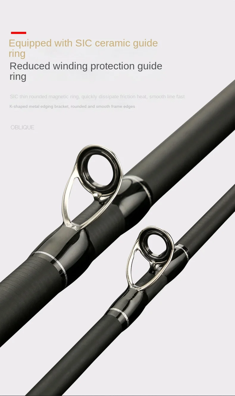 Lei Qiang Rod Black Luya Fishing Carbon Luya Rod - view 14