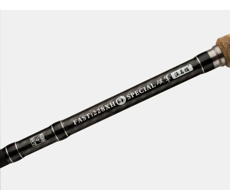 Lei Qiang Rod Black Luya Fishing Carbon Luya Rod - view 21