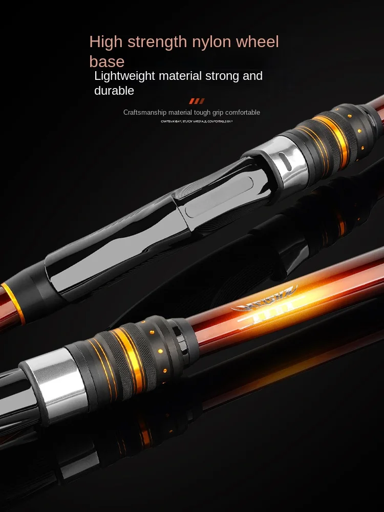 CHEERY Carbon Rock Fishing Rod XY Carbon Fishing Rod - view 6