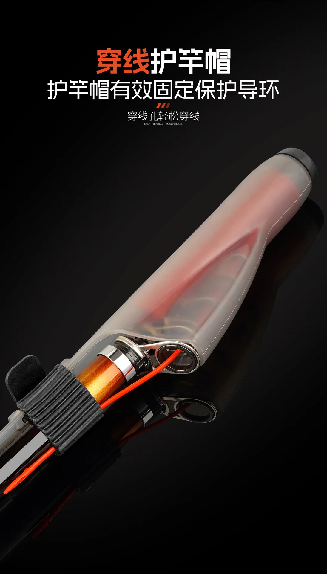 CHEERY Carbon Rock Fishing Rod XY Carbon Fishing Rod - view 17