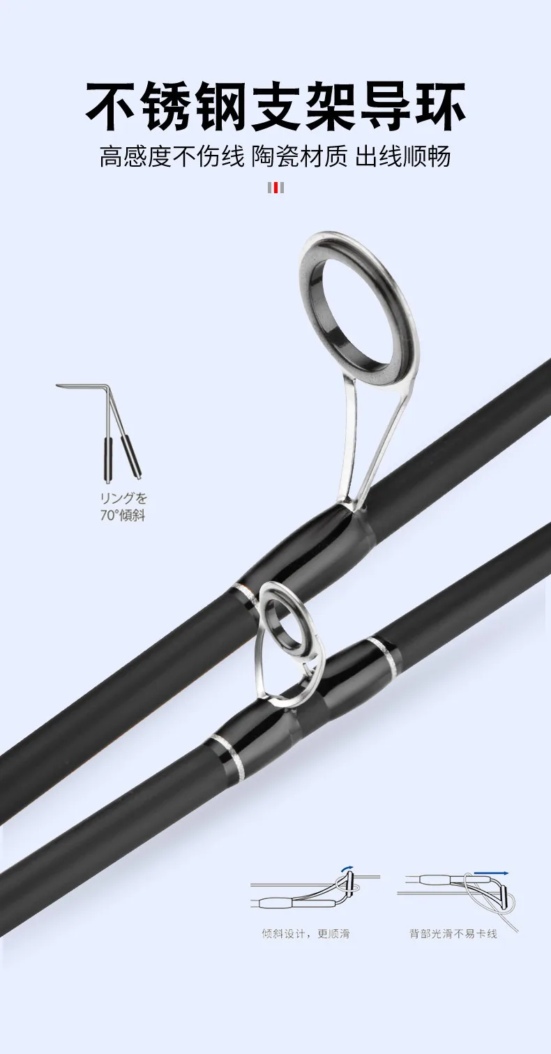 Yu Mingcatcher Carbon Lure Rod Set Carbon Lure Rod - view 13