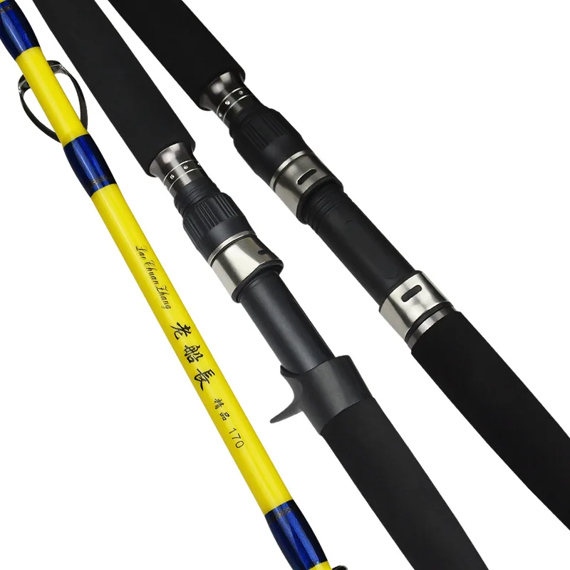High Carbon XH Power Jigging Boat Carbon Various - view 6