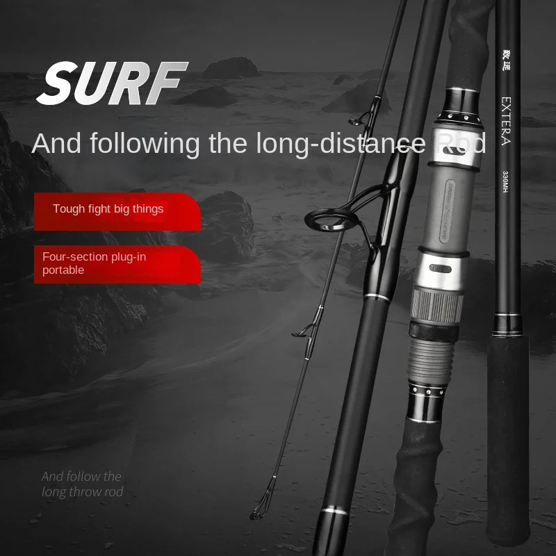 CHEERY Ocean Beach Long distance Cast Carbon long-distance rod - view 3