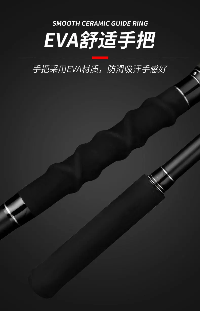 CHEERY Ocean Beach Long distance Cast Carbon long-distance rod - view 15