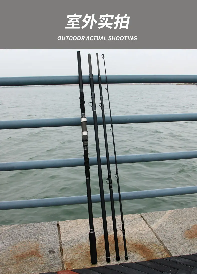 CHEERY Ocean Beach Long distance Cast Carbon long-distance rod - view 17