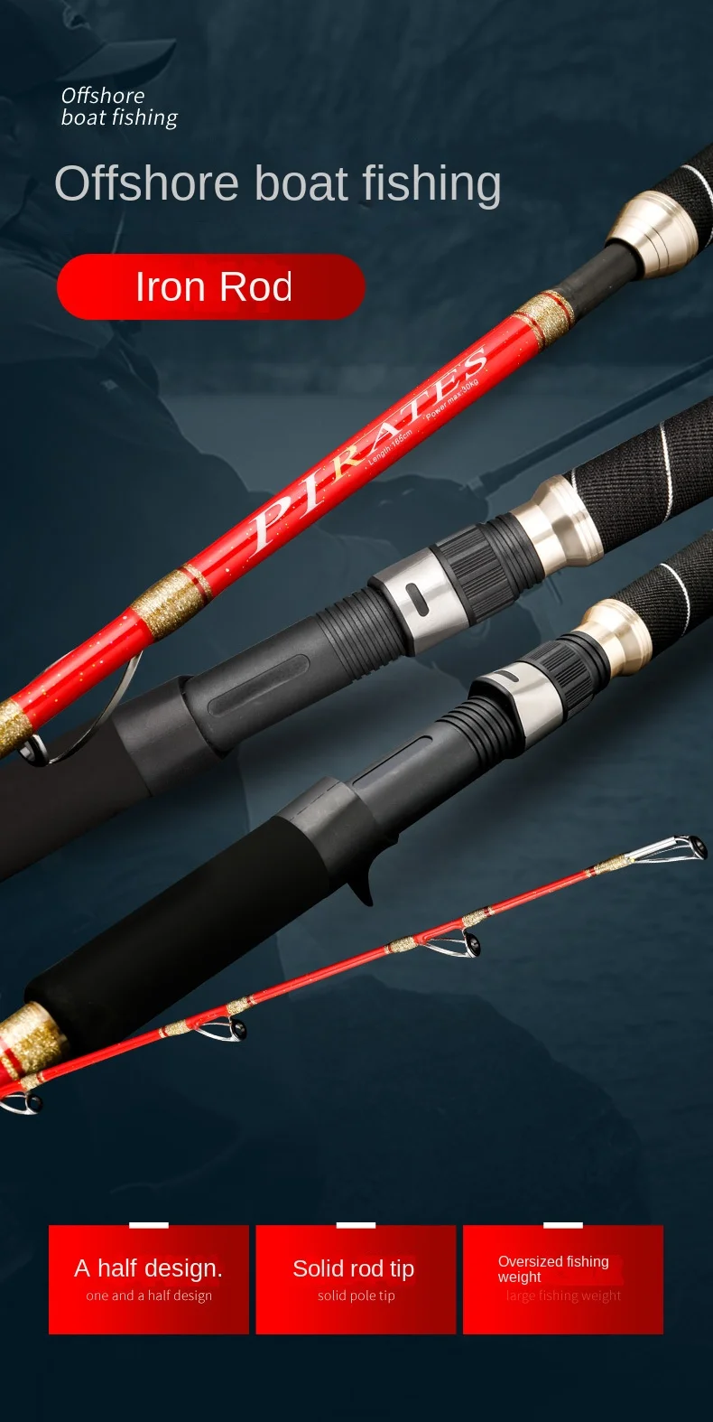 CHEERY Deep Sea Boat Fishing Rod glass steel Boat, raft pole - view 7