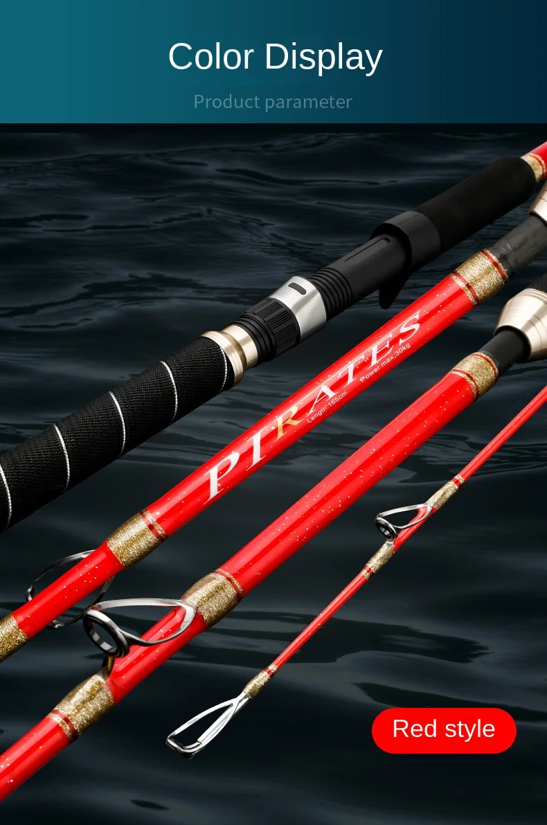 CHEERY Deep Sea Boat Fishing Rod glass steel Boat, raft pole - view 10