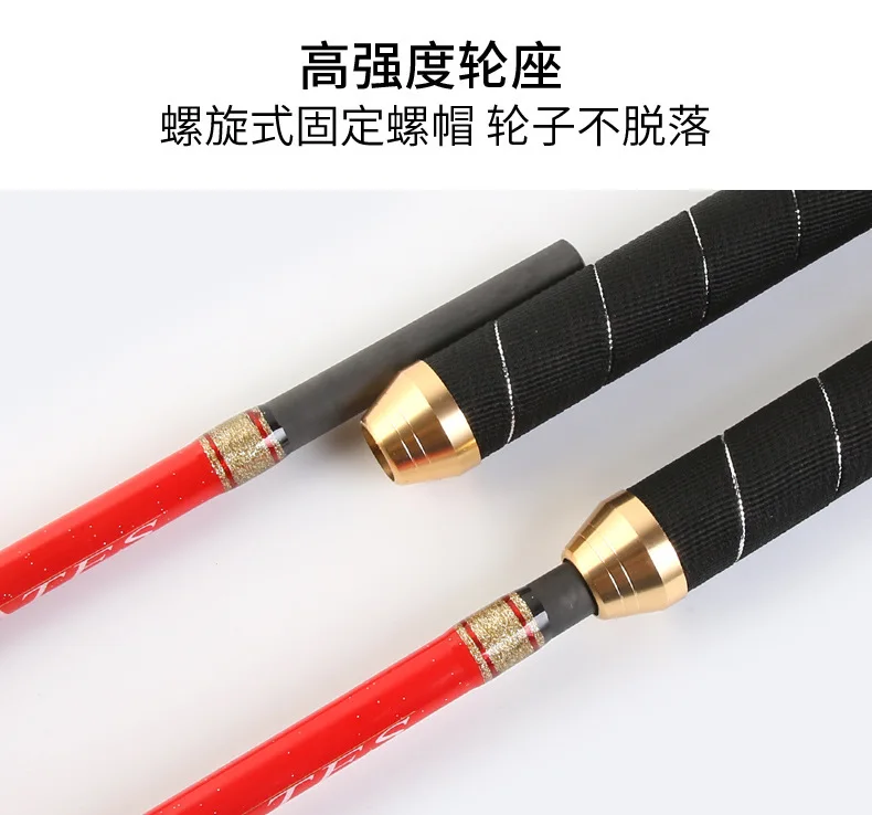 CHEERY Deep Sea Boat Fishing Rod glass steel Boat, raft pole - view 16