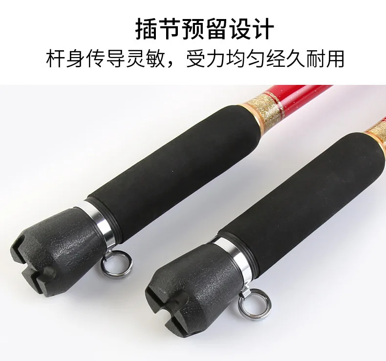 CHEERY Deep Sea Boat Fishing Rod glass steel Boat, raft pole - view 17