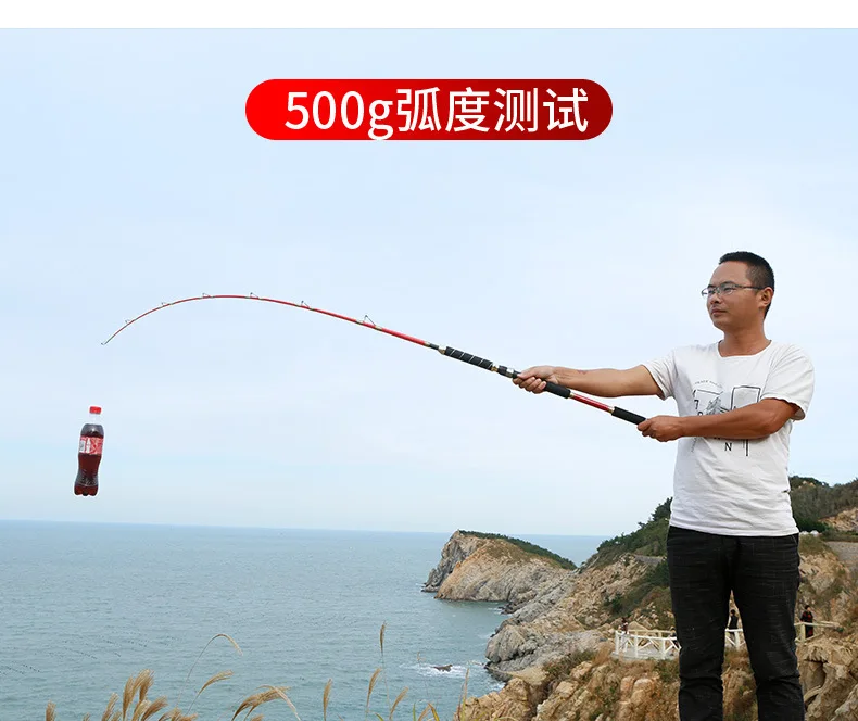CHEERY Deep Sea Boat Fishing Rod glass steel Boat, raft pole - view 19