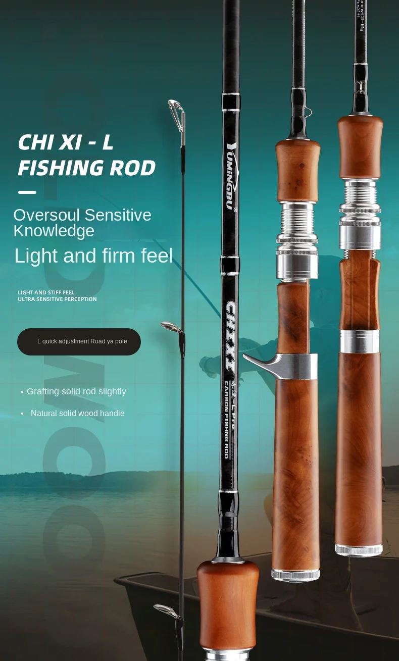Micro Luya Rod L Carbon Ultra Carbon Lure Rod - view 7