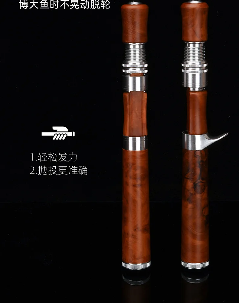 Micro Luya Rod L Carbon Ultra Carbon Lure Rod - view 20