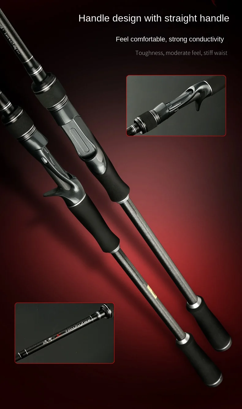 CHEERY Super Hard Straight Handle Carbon Carbon Luya Rod - view 5