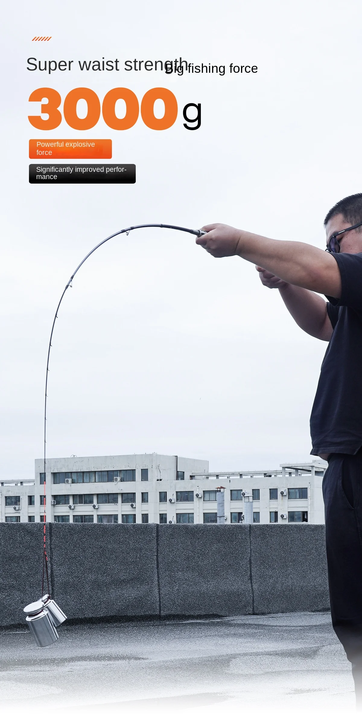 New Carbon Sea Raft Rod Soft Carbon Raft Rod - view 9