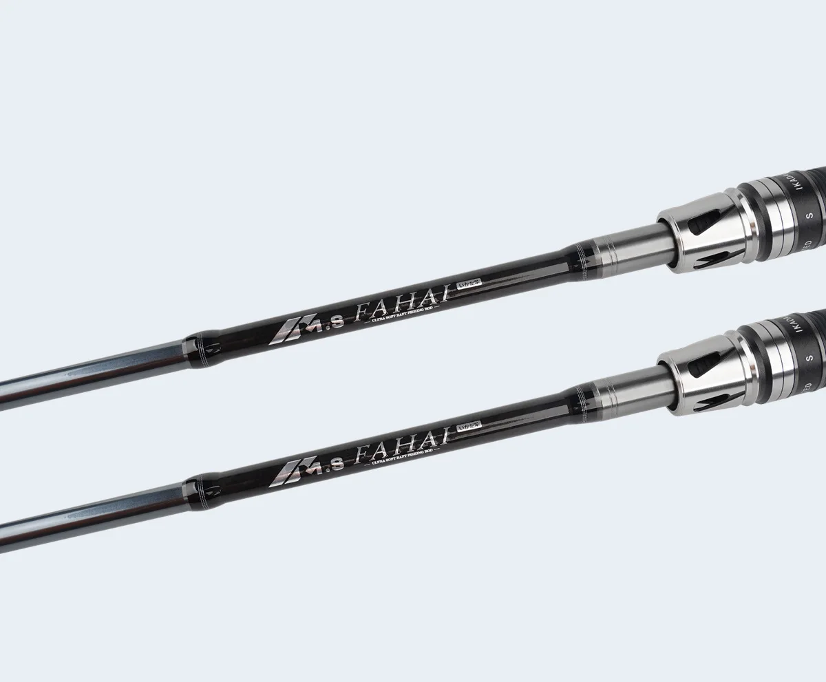New Carbon Sea Raft Rod Soft Carbon Raft Rod - view 20