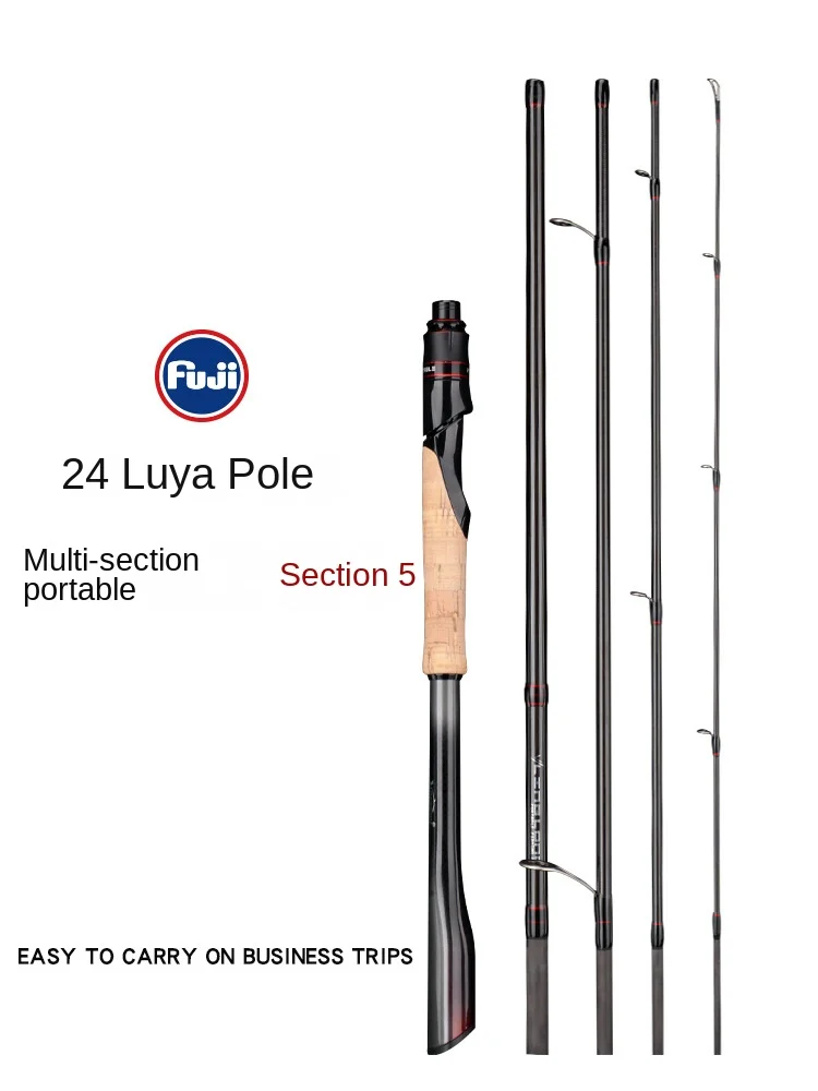 Carbon Universal Luya Five Section Portable Carbon Fishing Rod - view 2
