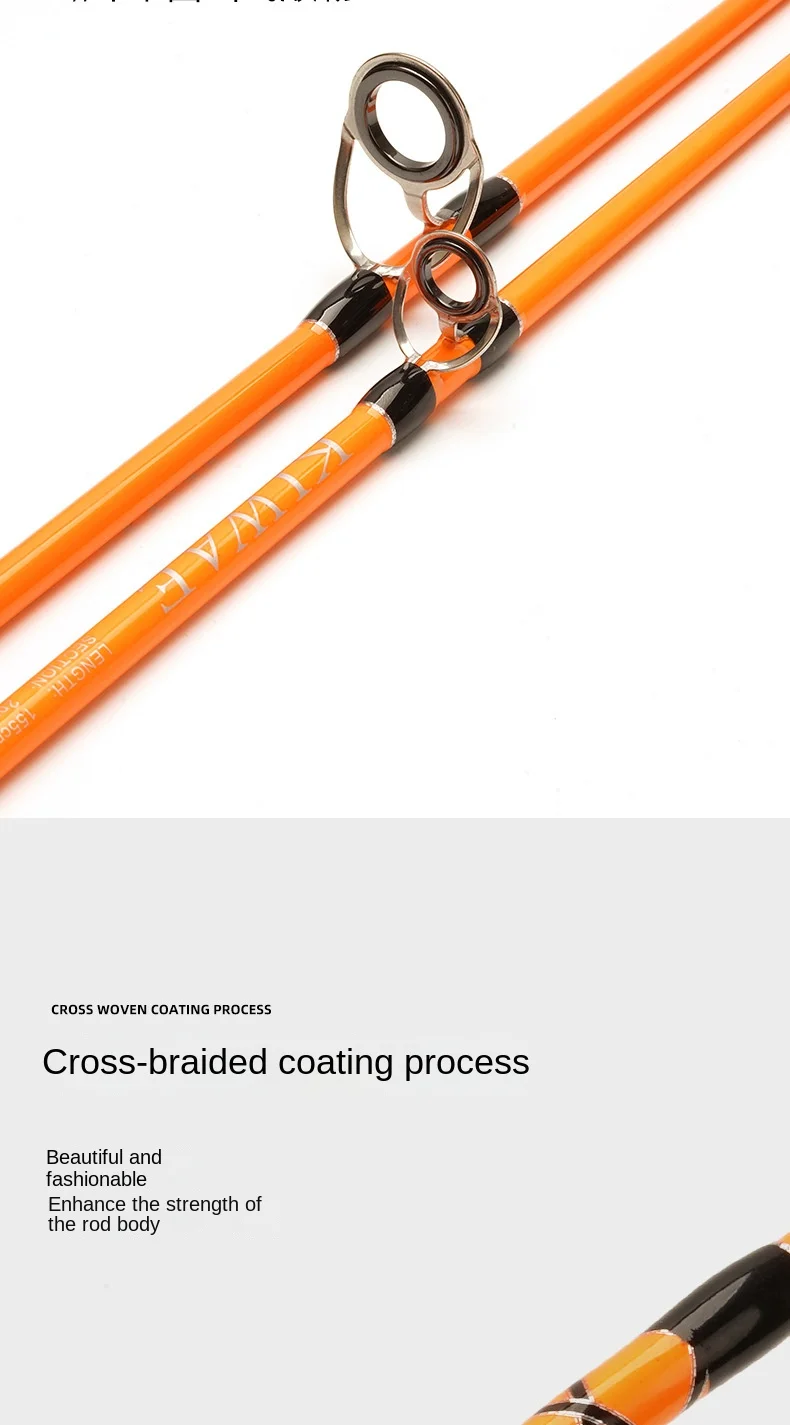 Half boat Fishing Carbon Plate Slow Carbon Lure Rod - view 9