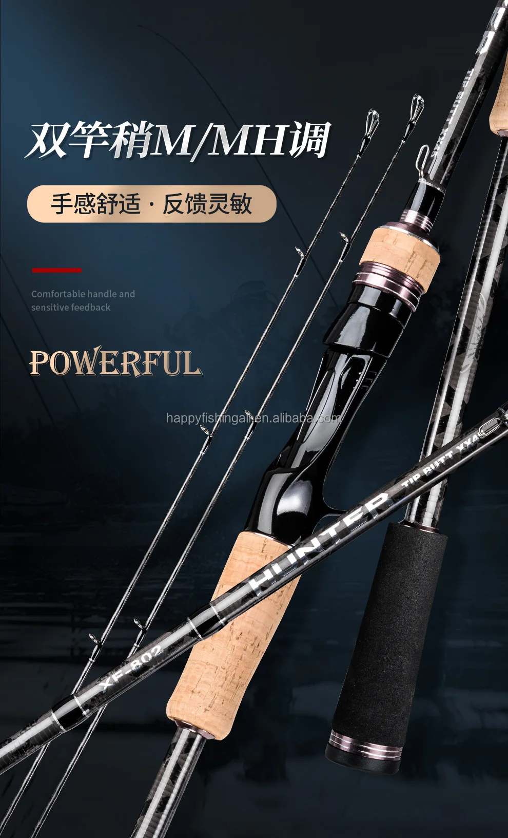 Ultralight Power Medium 2 Section 5g Carbon Various - view 7