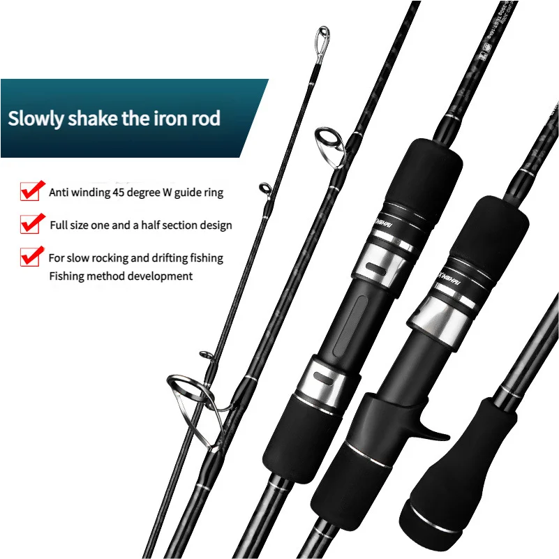 CHEERY 1 83m 1 91m MH Carbon Fiber Various - view 5