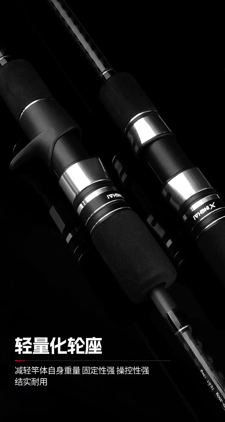CHEERY 1 83m 1 91m MH Carbon Fiber Various - view 11