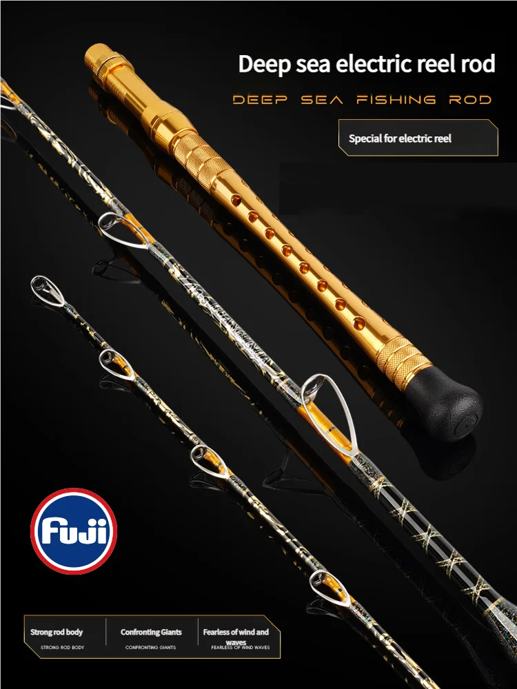 CHEERY1 68m 1 8m 1 98m Various Boat / Raft Rod - view 3