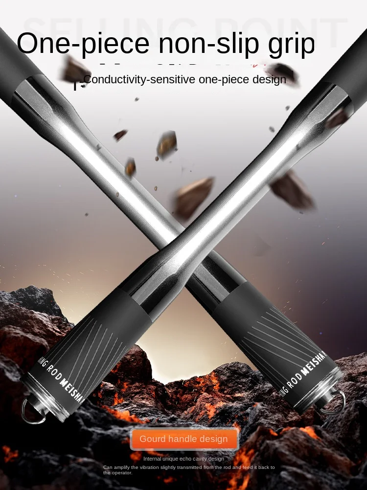 NEW Meisha Carbon Sea Raft Rod Carbon Raft Rod - view 4