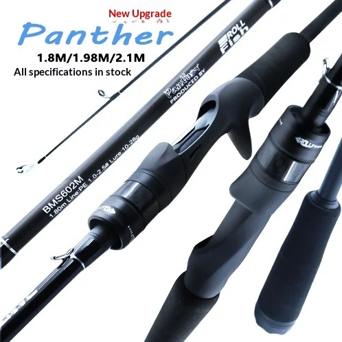Cheery New Pure Carbon Luya Rod Carbon None - view 6