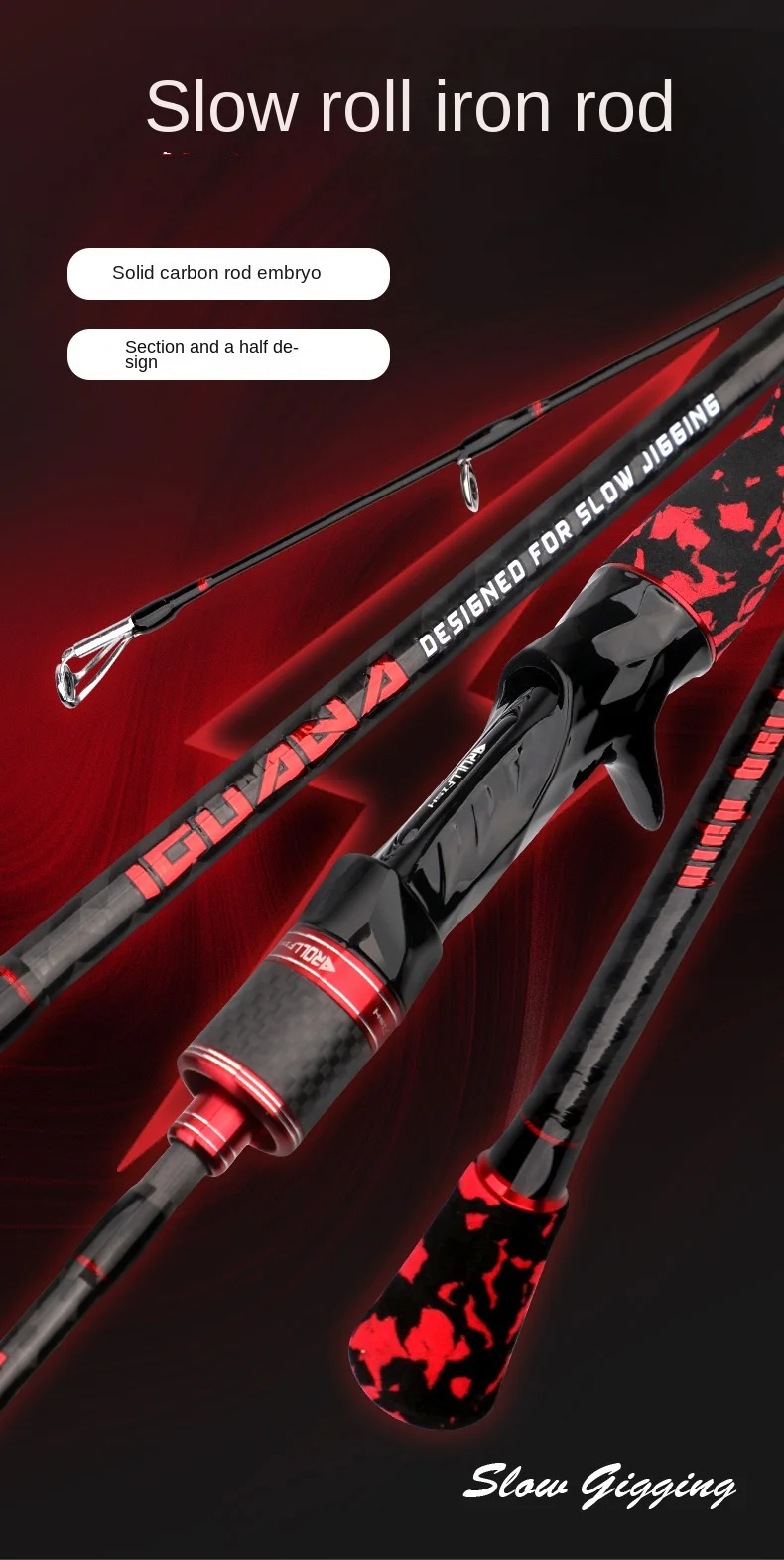 Cheery New Solid Slow Roll Carbon Carbon Luya Rod - view 6