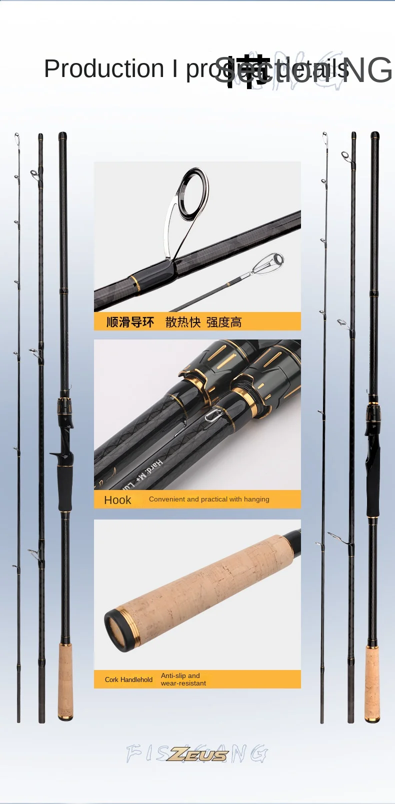Cheery New Zeus Carbon Luya Rod Carbon Luya Rod - view 14