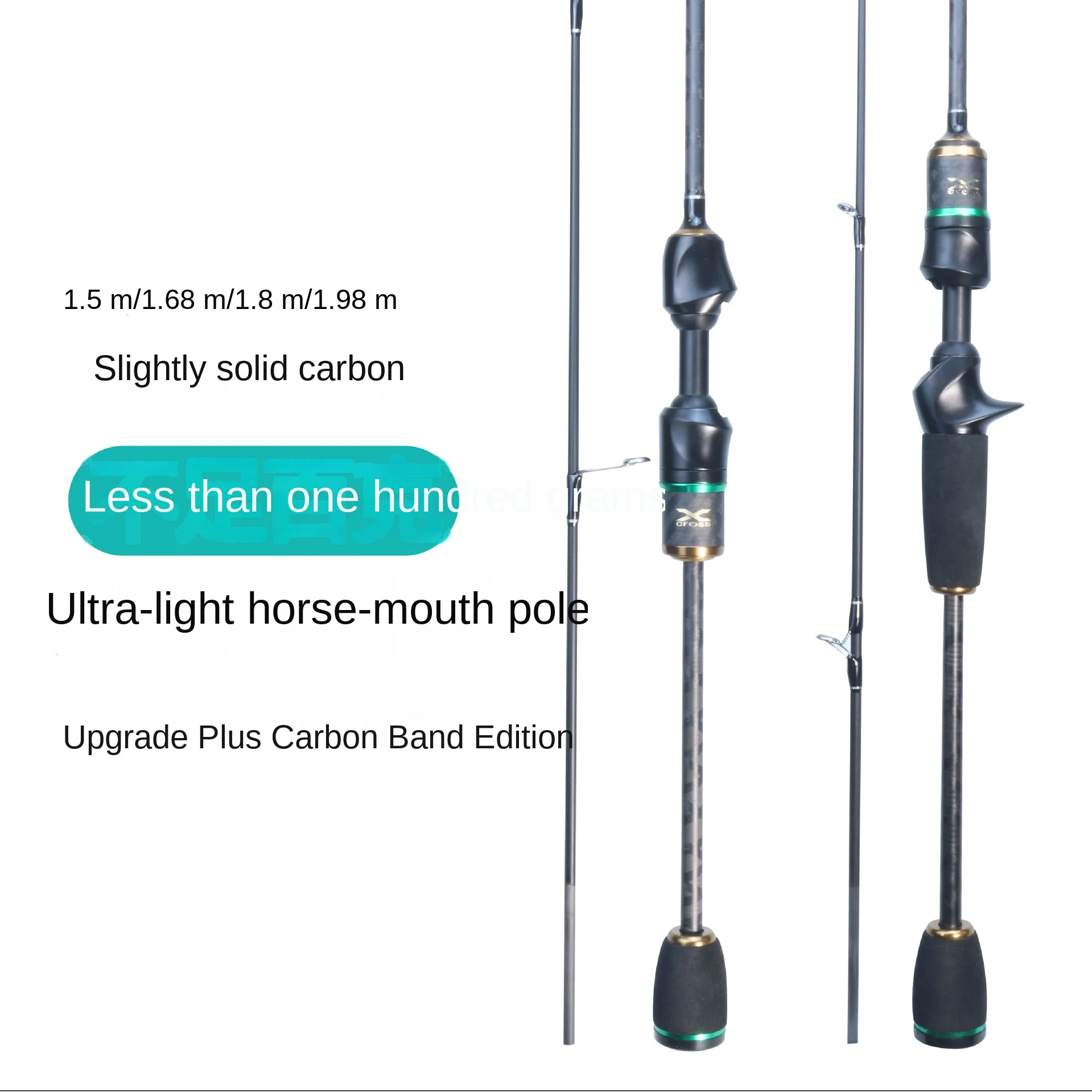 Cheery New Ultra light Solid Carbon Carbon Luya Rod - view 5