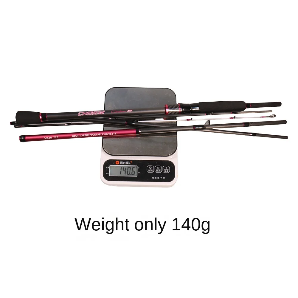 Cheery New Rod Carbon Fiber Fishing Carbon Lure Rod - view 2