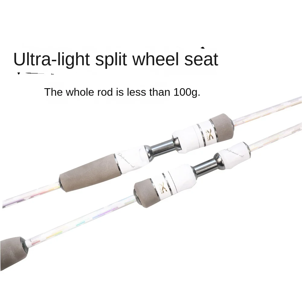 Cheery New Small White Solid Carbon Carbon Luya Rod - view 3