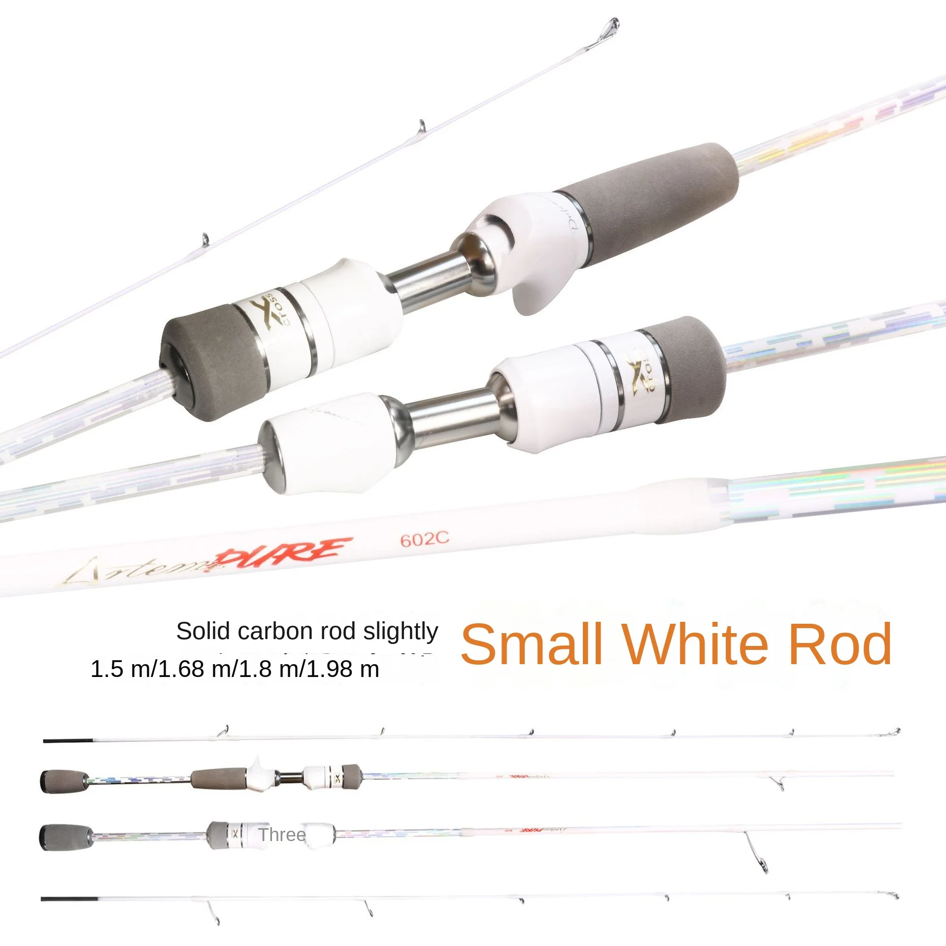 Cheery New Small White Solid Carbon Carbon Luya Rod - view 4